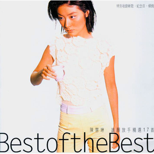 AllNude全乳裸体写真集
